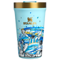 Swatch for Stanley 1913 The Fútbol Artist Collection Everyday Tumbler 16 OZ in Argentina | Front View